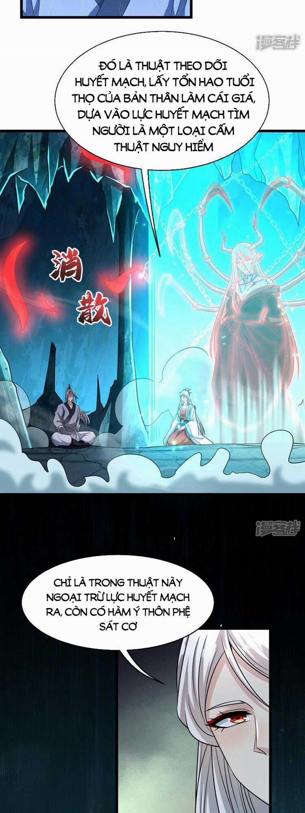 Thập Đại Đế Hoàng Đều Là Đệ Tử Của Ta 95 trang 13