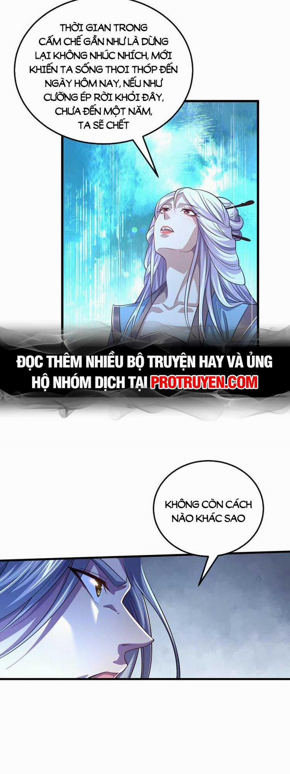 Thập Đại Đế Hoàng Đều Là Đệ Tử Của Ta 95 trang 4