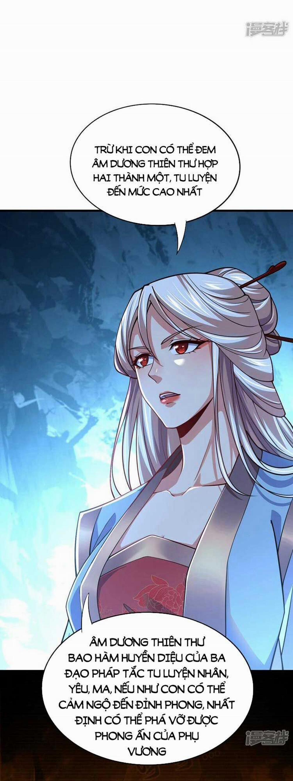 Thập Đại Đế Hoàng Đều Là Đệ Tử Của Ta 95 trang 5