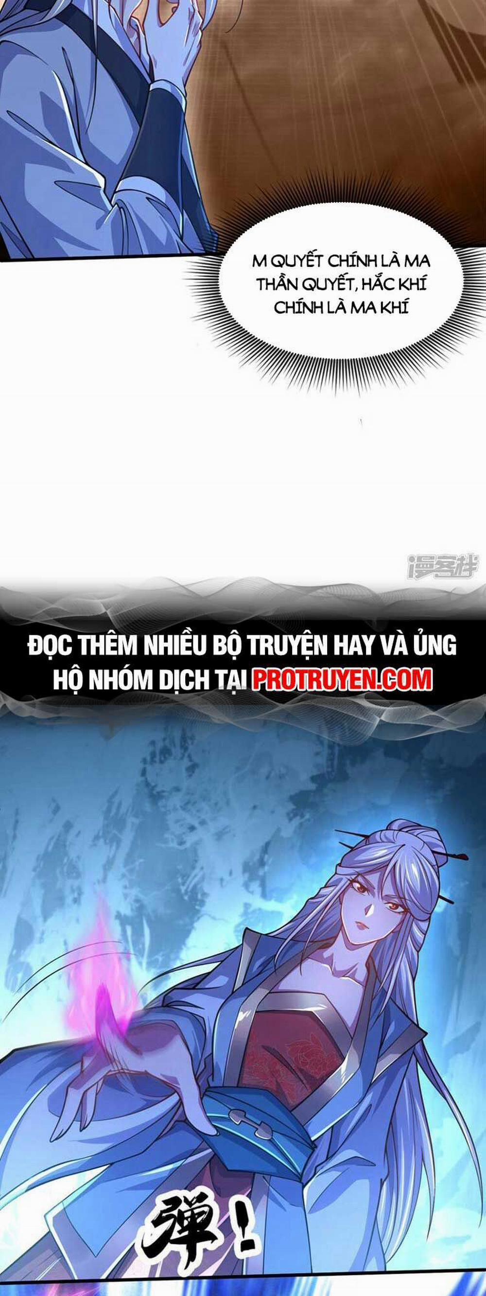 Thập Đại Đế Hoàng Đều Là Đệ Tử Của Ta 95 trang 7