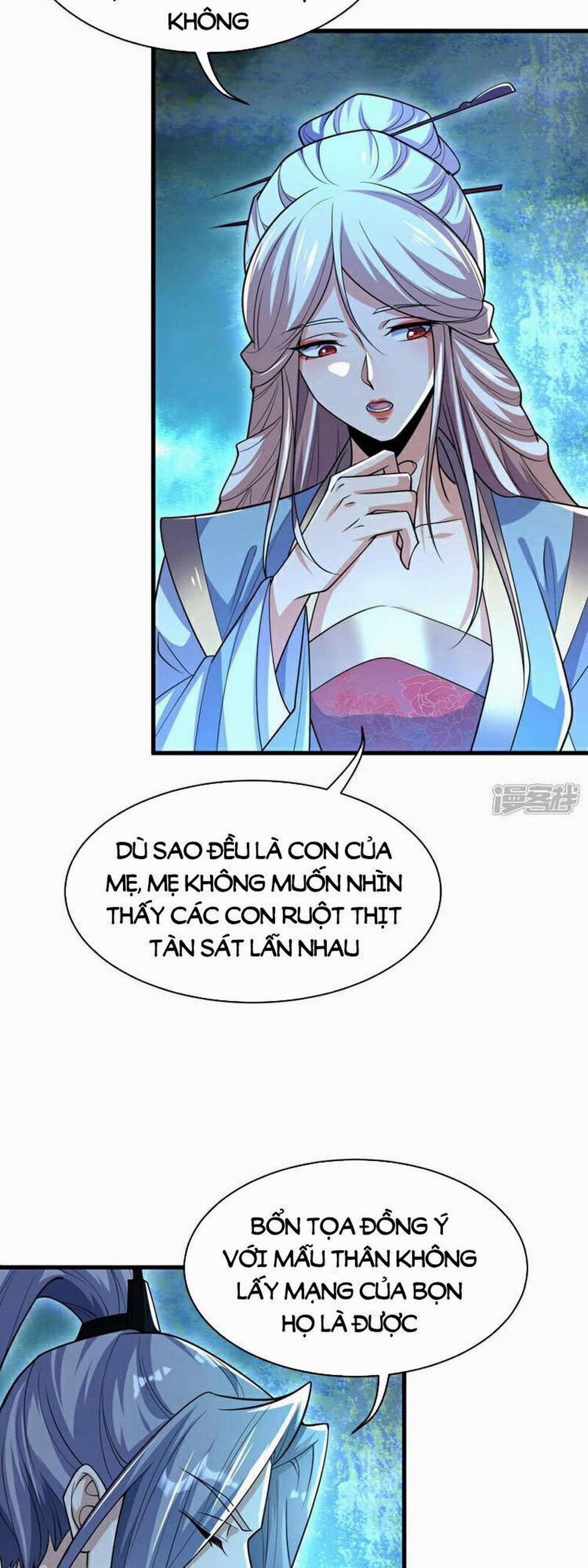 Thập Đại Đế Hoàng Đều Là Đệ Tử Của Ta 96 trang 13