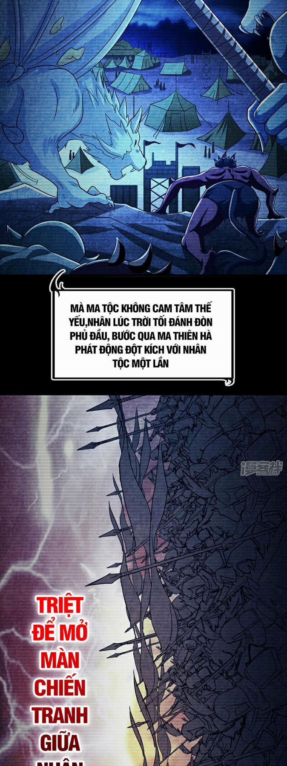 Thập Đại Đế Hoàng Đều Là Đệ Tử Của Ta 96 trang 2