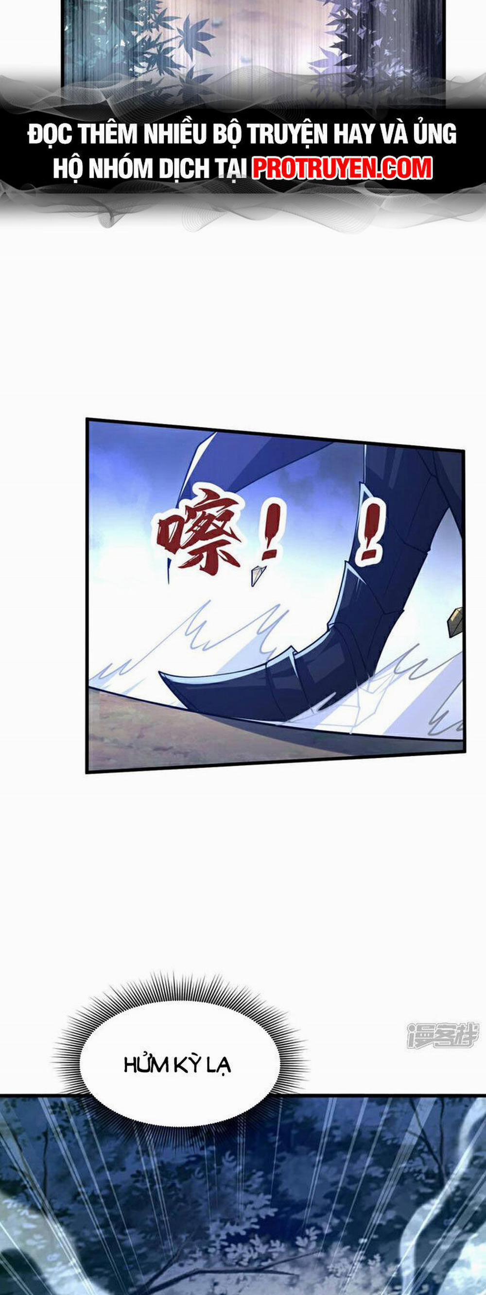 Thập Đại Đế Hoàng Đều Là Đệ Tử Của Ta 96 trang 20