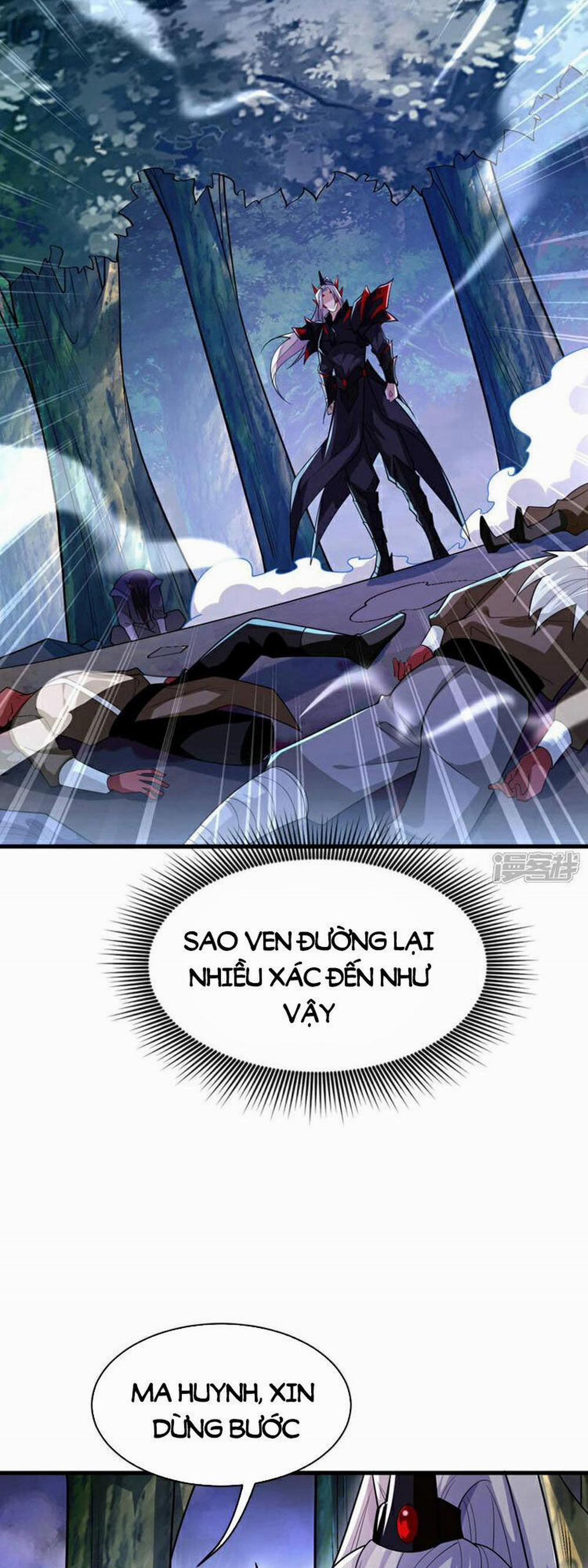 Thập Đại Đế Hoàng Đều Là Đệ Tử Của Ta 96 trang 21