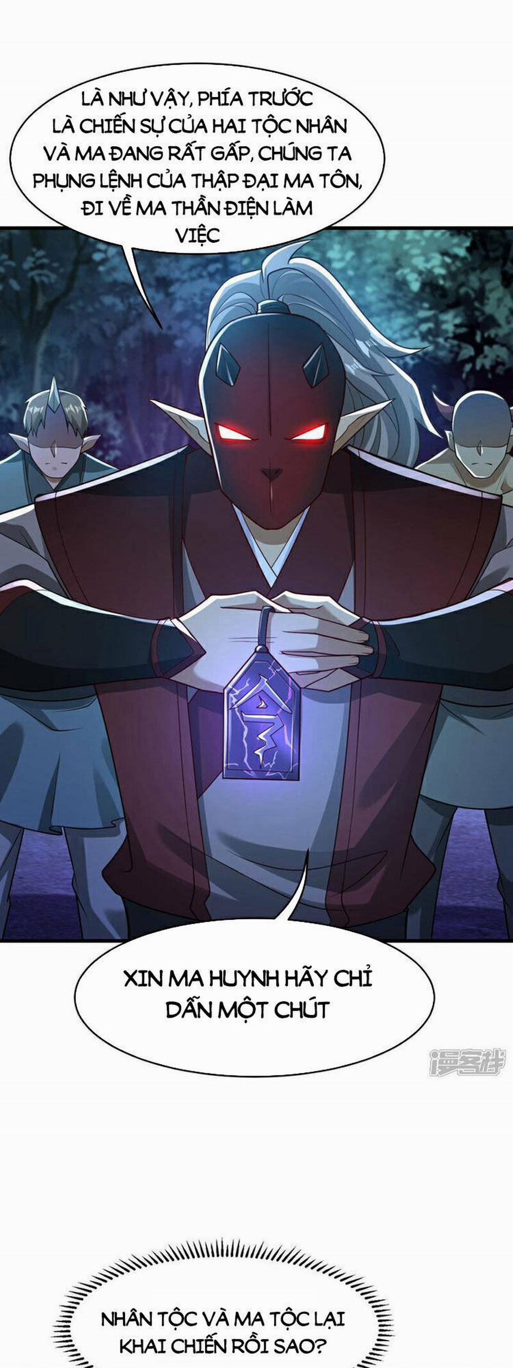 Thập Đại Đế Hoàng Đều Là Đệ Tử Của Ta 96 trang 23