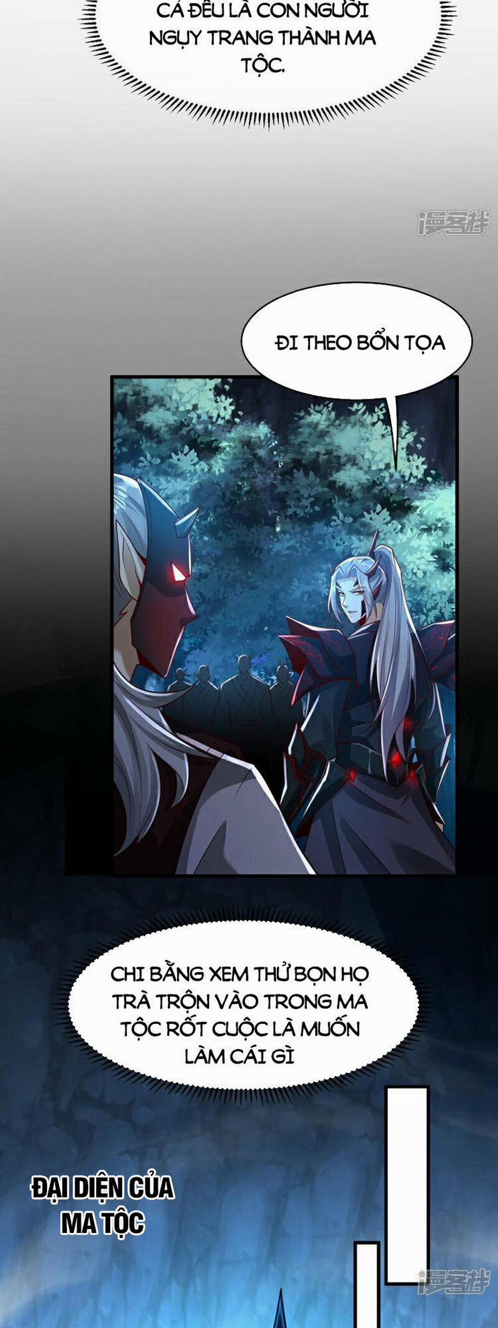 Thập Đại Đế Hoàng Đều Là Đệ Tử Của Ta 96 trang 25