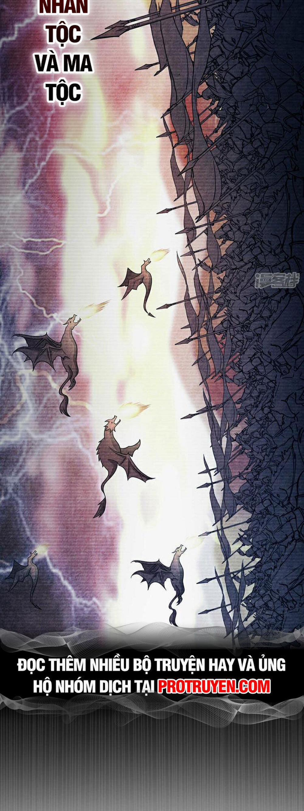 Thập Đại Đế Hoàng Đều Là Đệ Tử Của Ta 96 trang 3