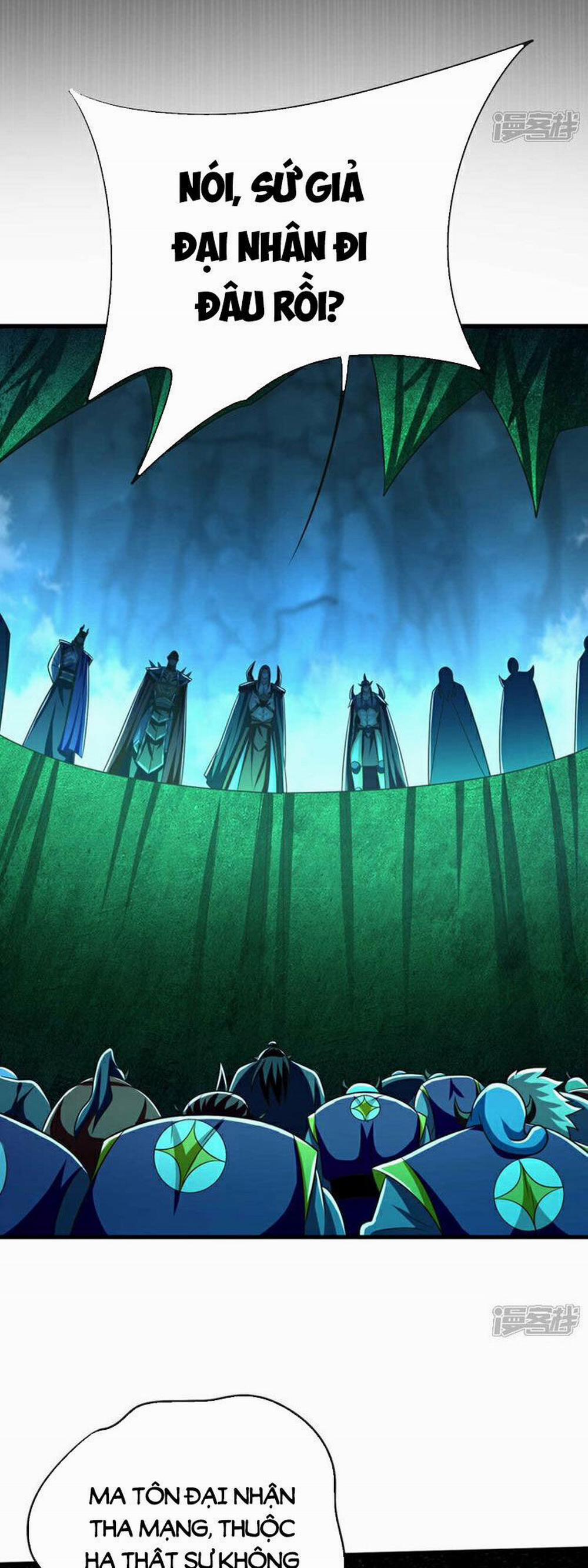 Thập Đại Đế Hoàng Đều Là Đệ Tử Của Ta 96 trang 4