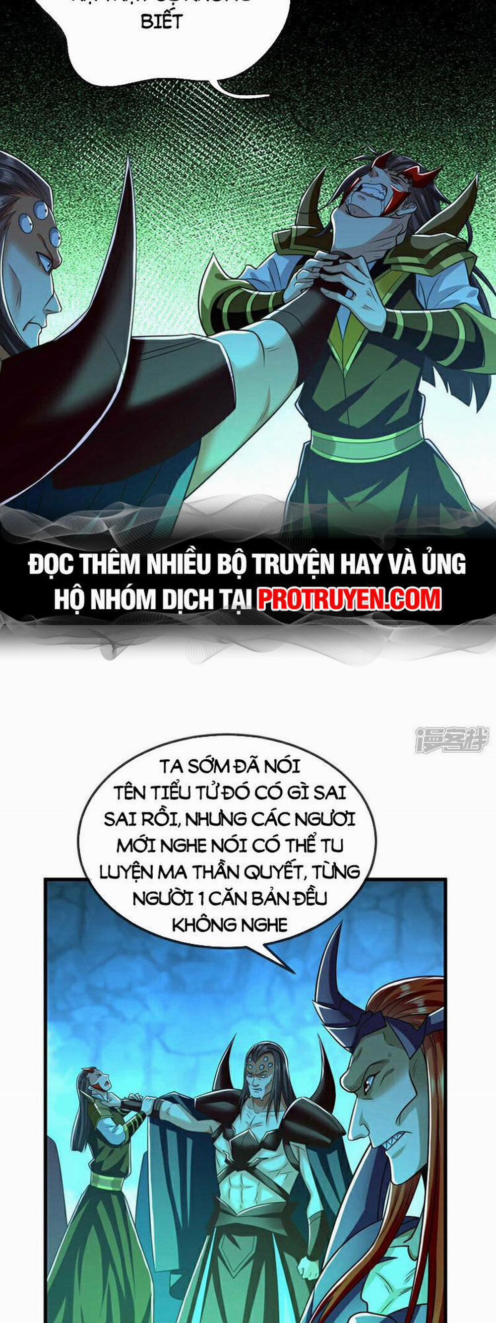 Thập Đại Đế Hoàng Đều Là Đệ Tử Của Ta 96 trang 5