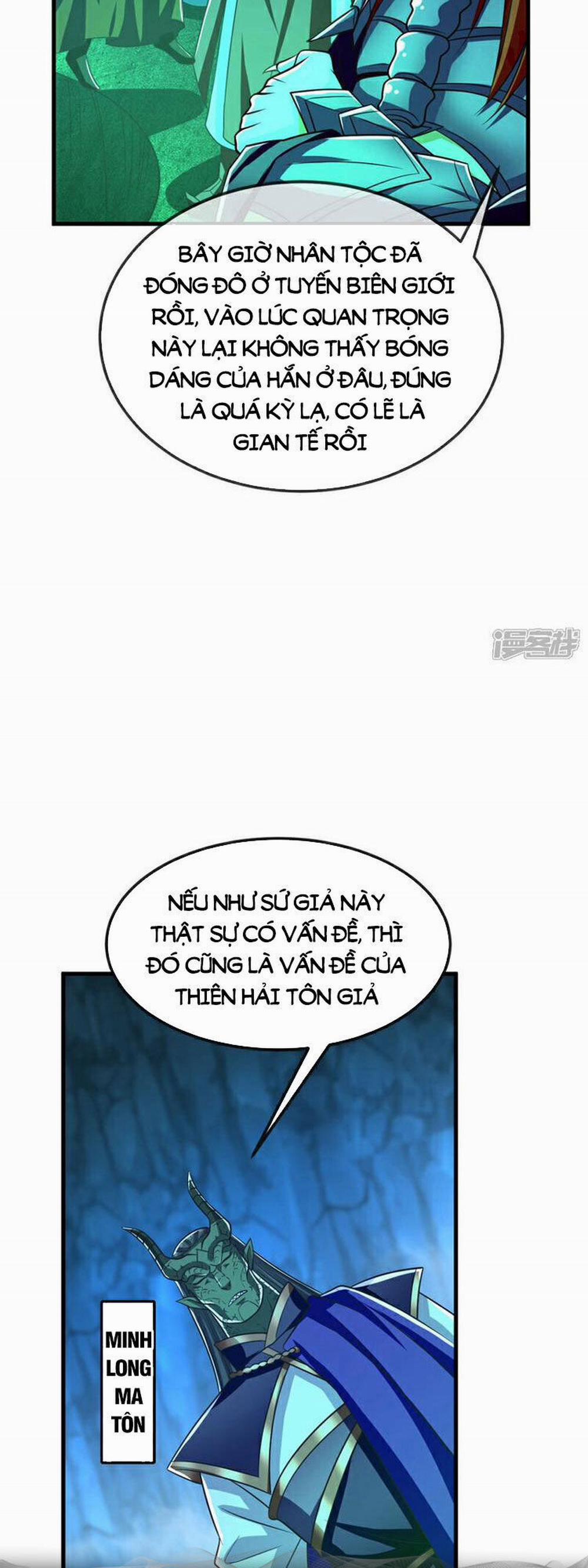 Thập Đại Đế Hoàng Đều Là Đệ Tử Của Ta 96 trang 6