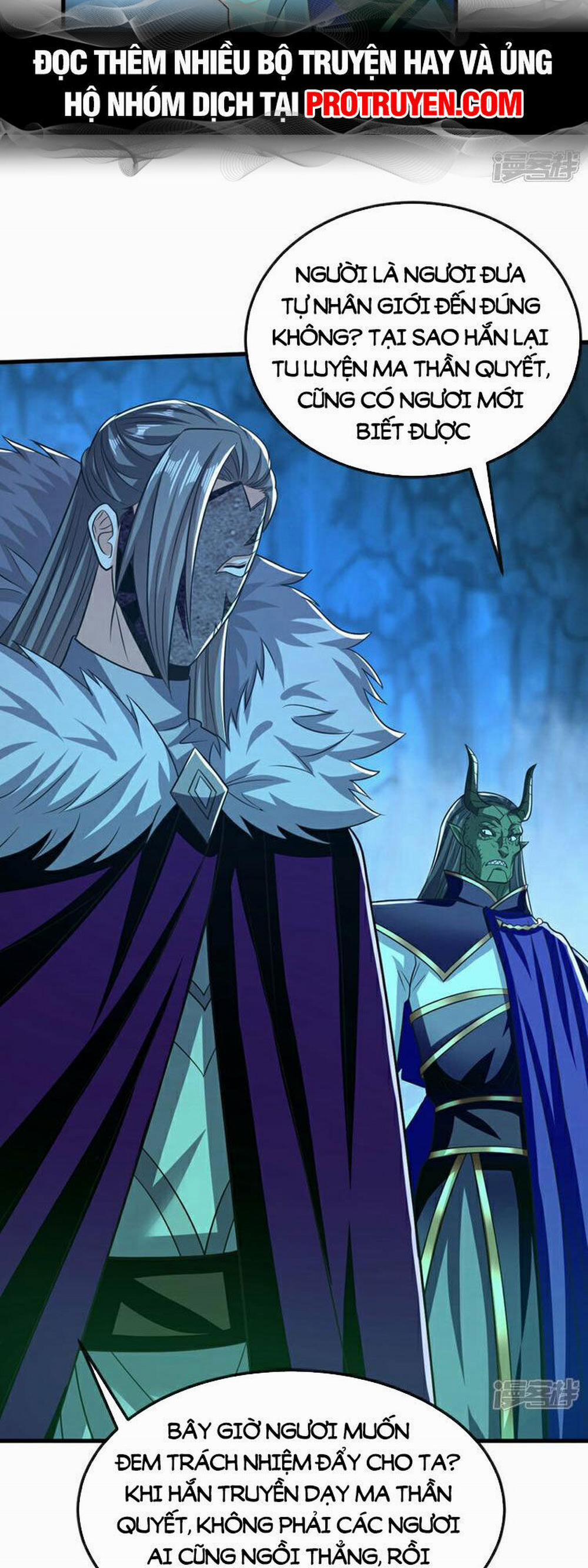 Thập Đại Đế Hoàng Đều Là Đệ Tử Của Ta 96 trang 7