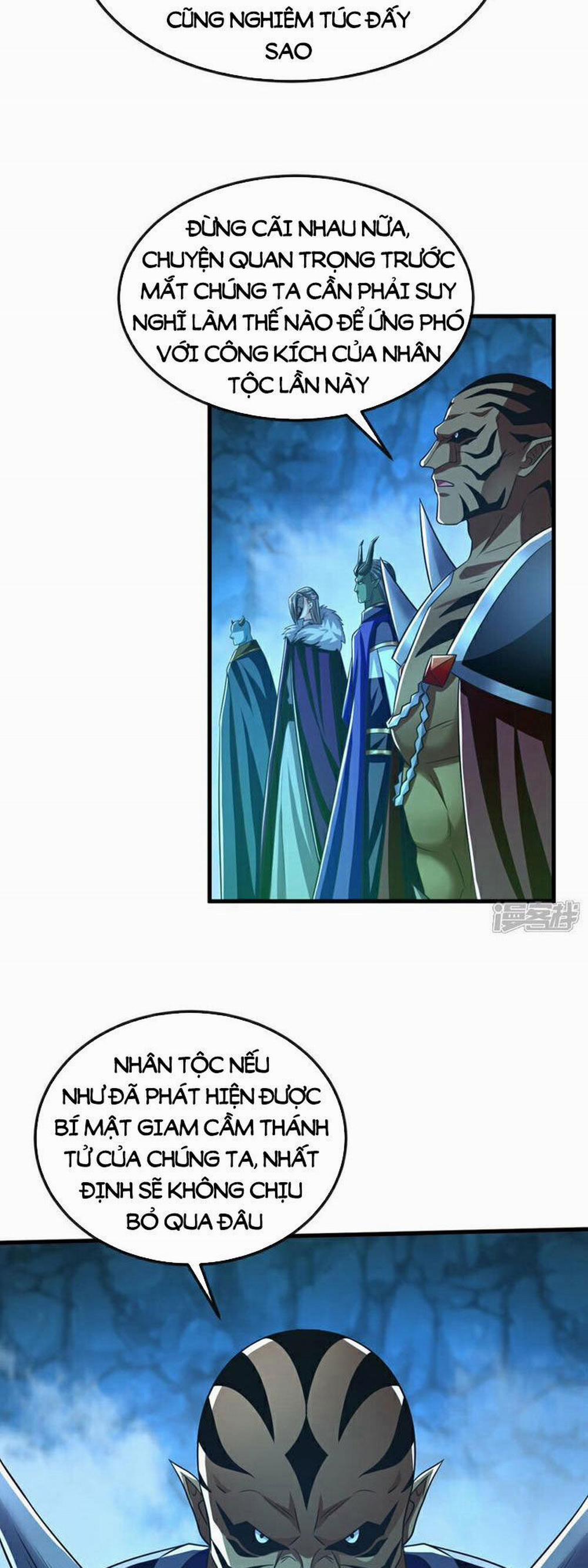 Thập Đại Đế Hoàng Đều Là Đệ Tử Của Ta 96 trang 8