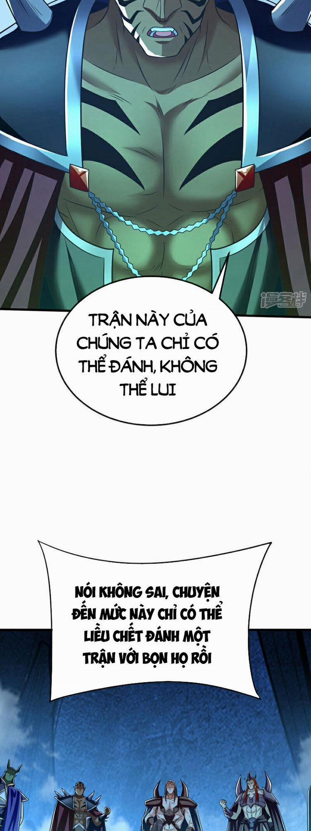 Thập Đại Đế Hoàng Đều Là Đệ Tử Của Ta 96 trang 9