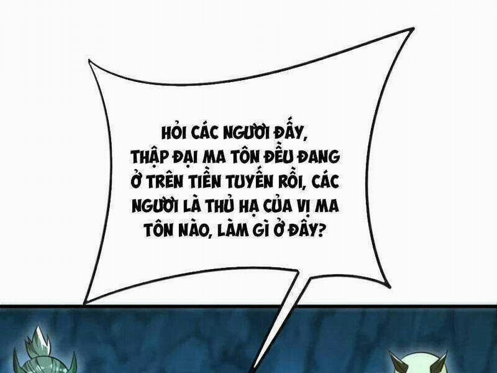 Thập Đại Đế Hoàng Đều Là Đệ Tử Của Ta 97 trang 1