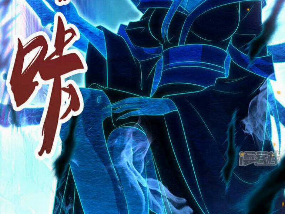 Thập Đại Đế Hoàng Đều Là Đệ Tử Của Ta 97 trang 35