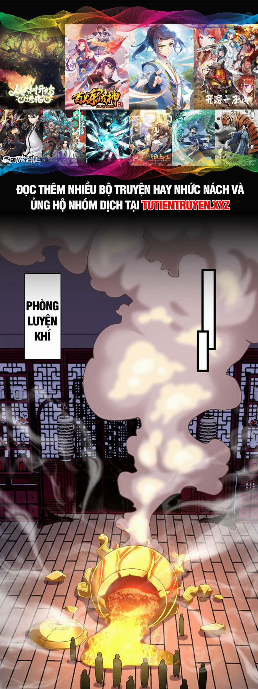 Thập Đại Đế Hoàng Đều Là Đệ Tử Của Ta 99 trang 0