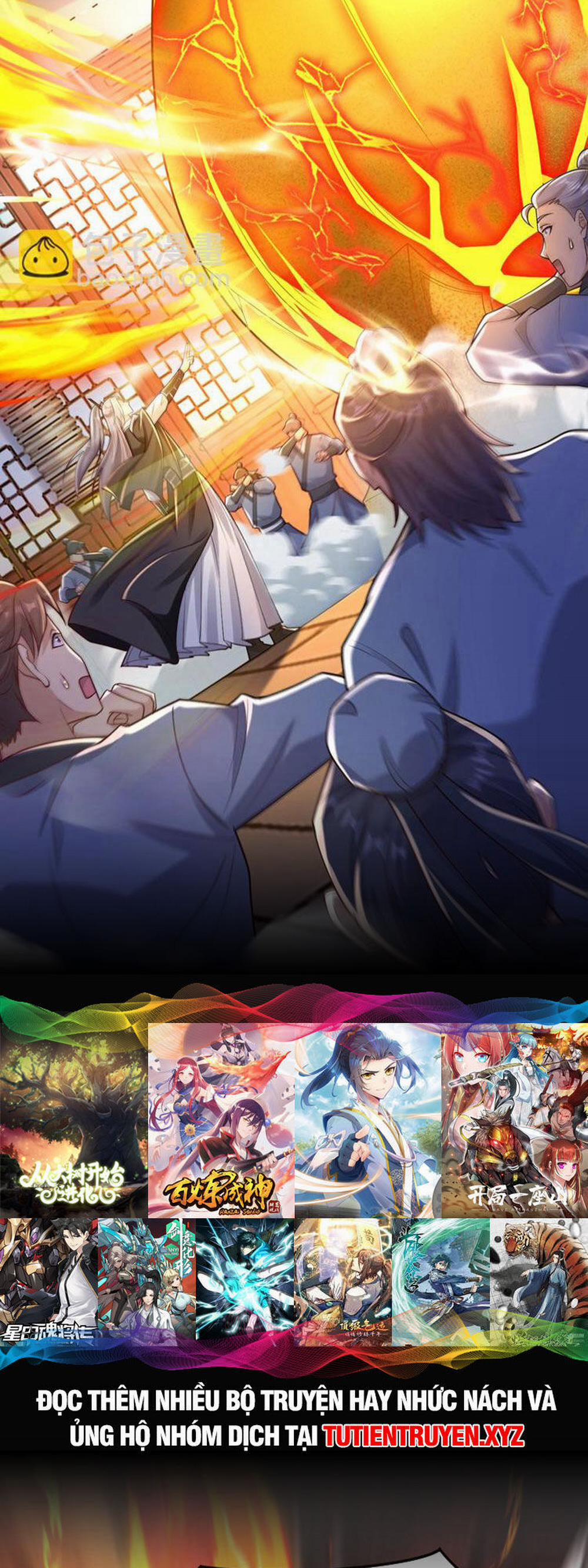 Thập Đại Đế Hoàng Đều Là Đệ Tử Của Ta 99 trang 14