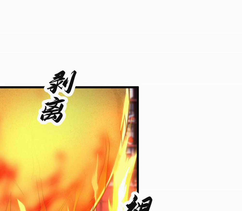 Thập Đại Đế Hoàng Đều Là Đệ Tử Của Ta 99 trang 16