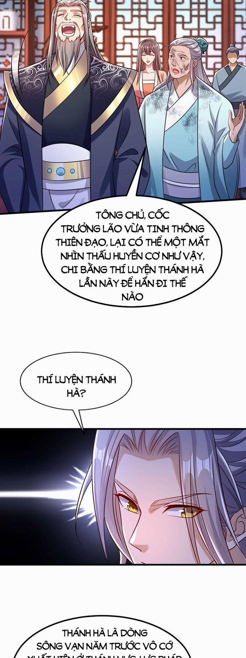 Thập Đại Đế Hoàng Đều Là Đệ Tử Của Ta 99 trang 21