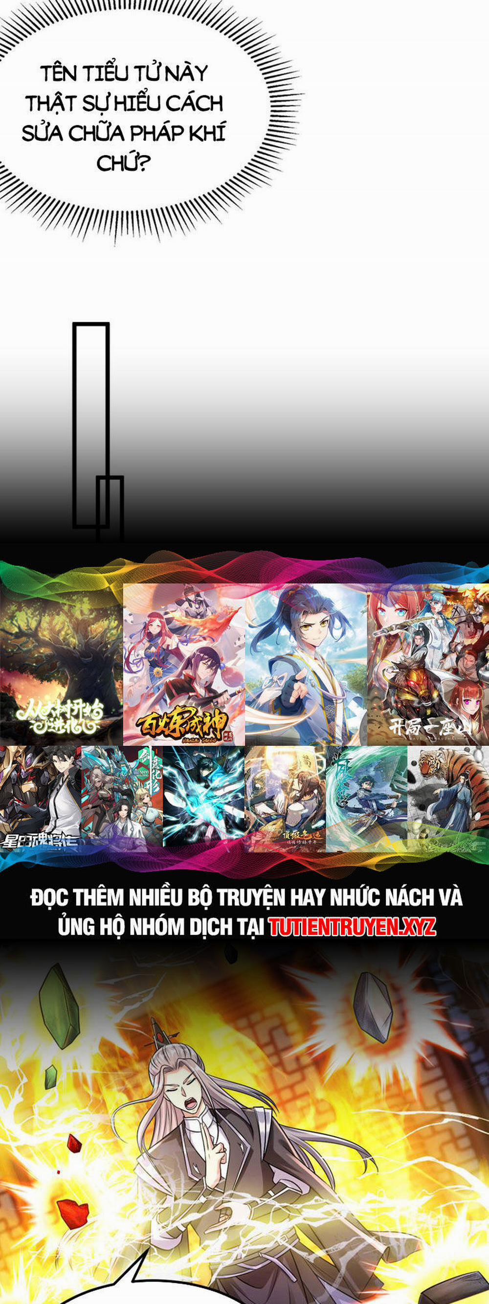 Thập Đại Đế Hoàng Đều Là Đệ Tử Của Ta 99 trang 8