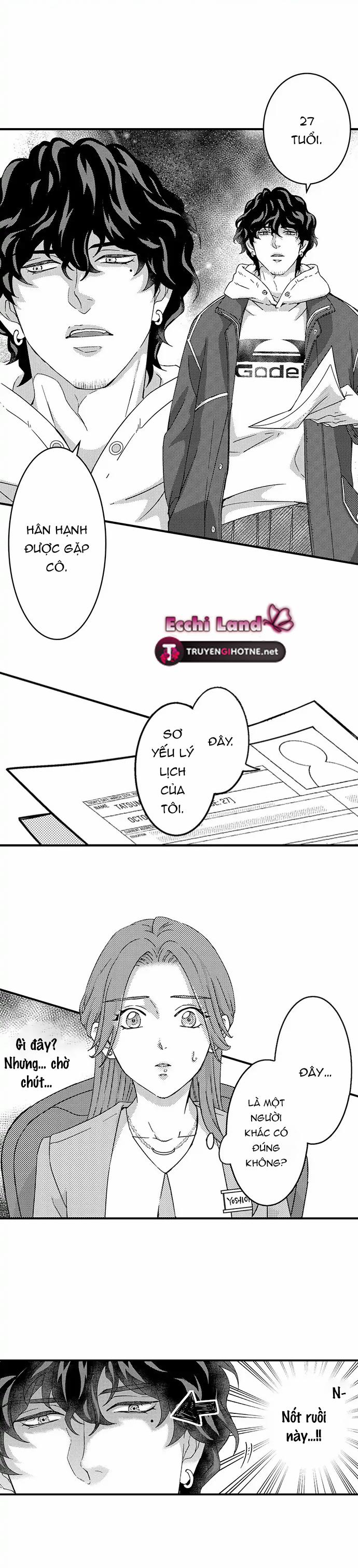 Thắp Lại Những Ham Muốn Mãnh Liệt~ Tình Yêu Mãnh Liệt Sau Một Thập Kỷ 1.2 trang 1