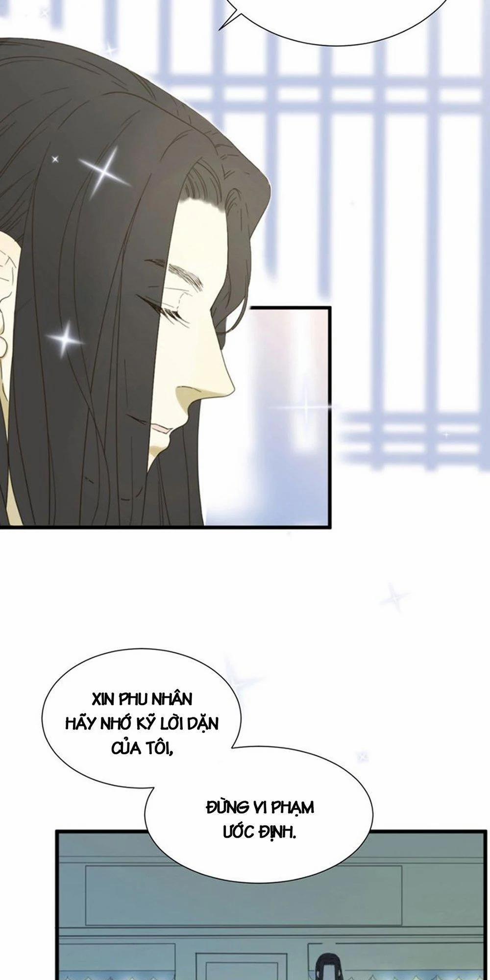 Thất Đại Kỳ Tích – Nước Mắt Bạo Quân 1.1 trang 17