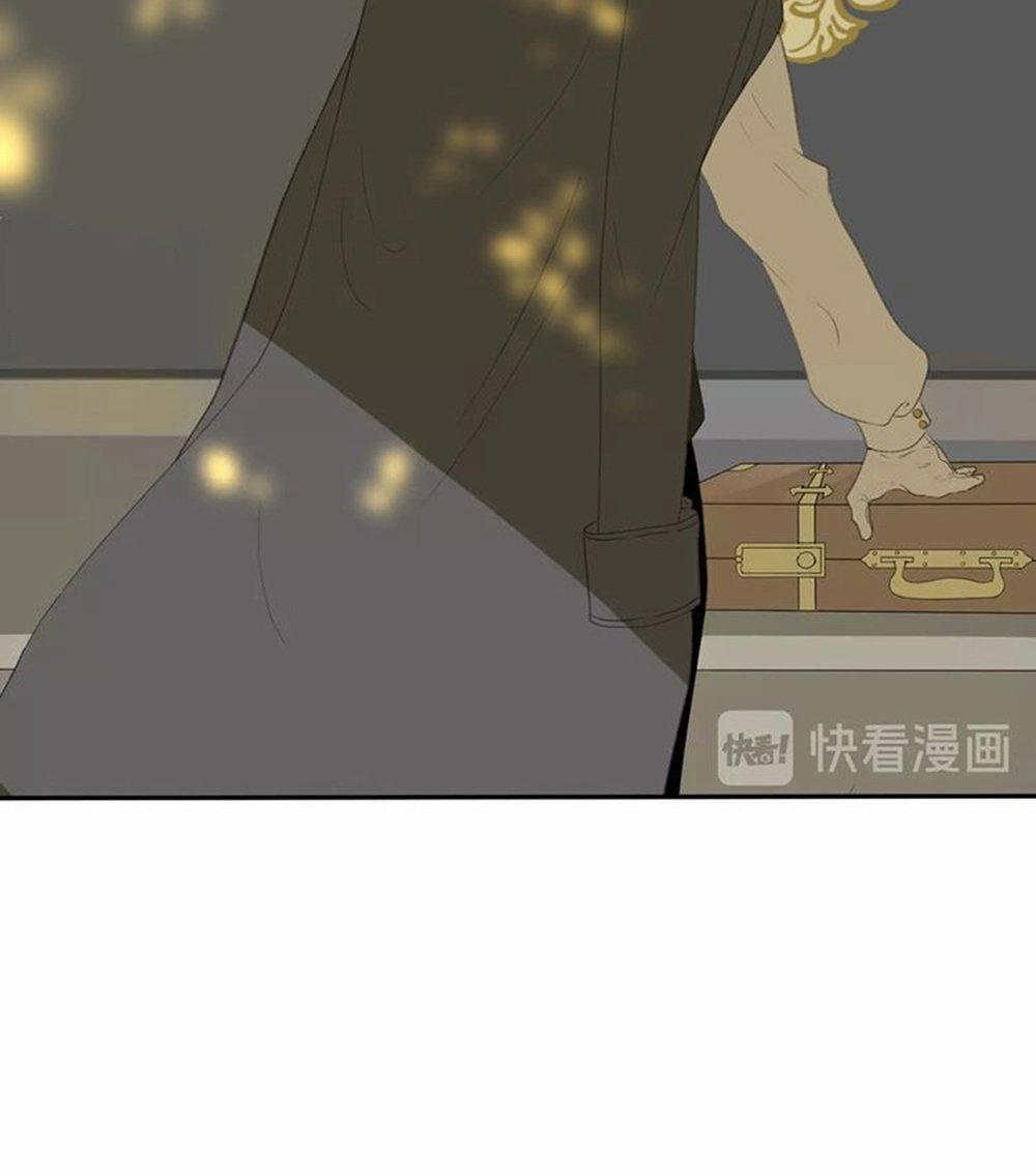 Thất Đại Kỳ Tích – Nước Mắt Bạo Quân 1.2 trang 27