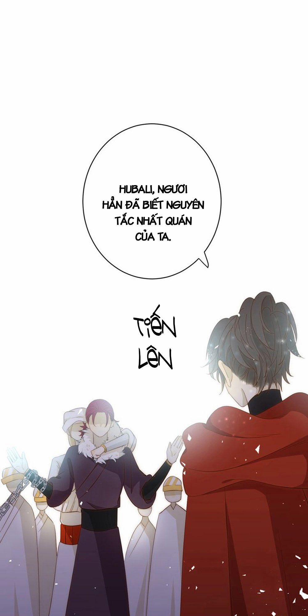 Thất Đại Kỳ Tích – Nước Mắt Bạo Quân 11 trang 71