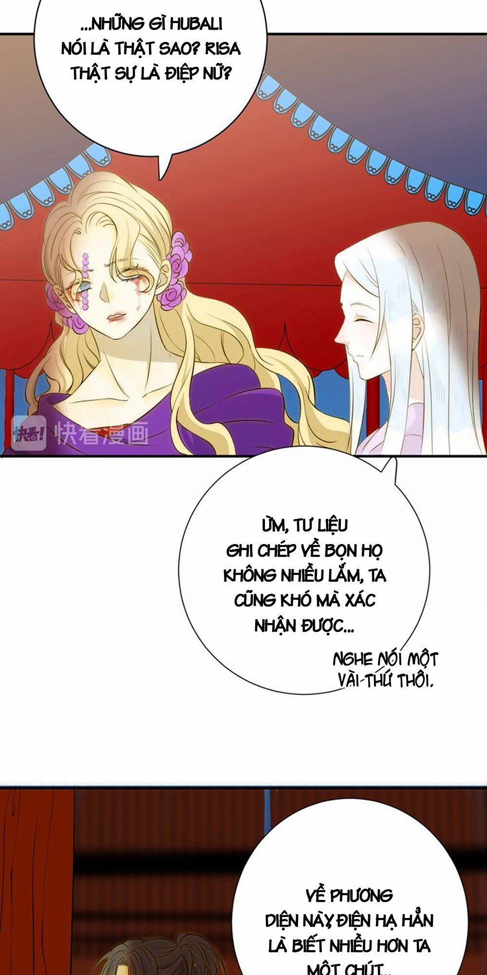 Thất Đại Kỳ Tích – Nước Mắt Bạo Quân 13 trang 25