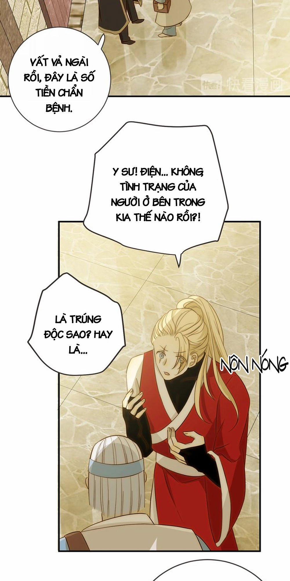 Thất Đại Kỳ Tích – Nước Mắt Bạo Quân 15 trang 8