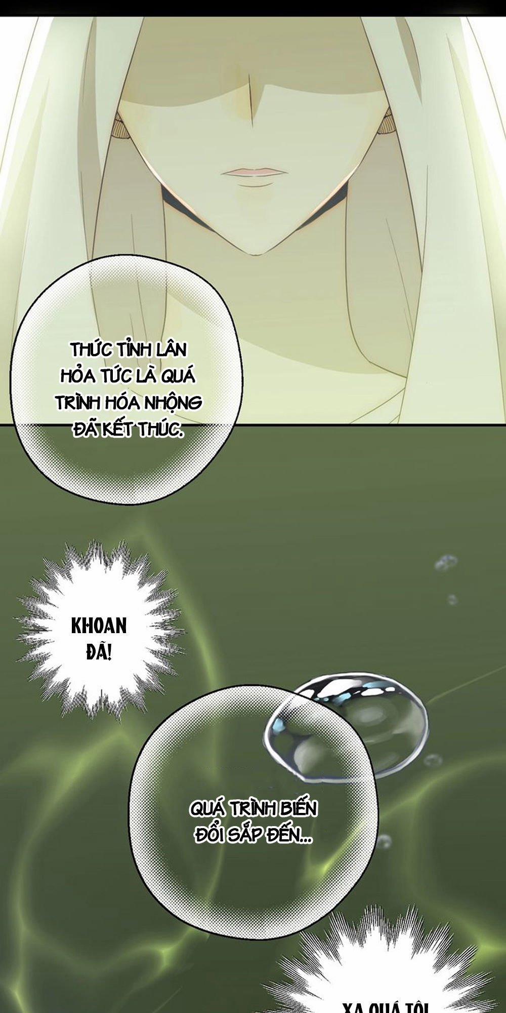 Thất Đại Kỳ Tích – Nước Mắt Bạo Quân 17 trang 8