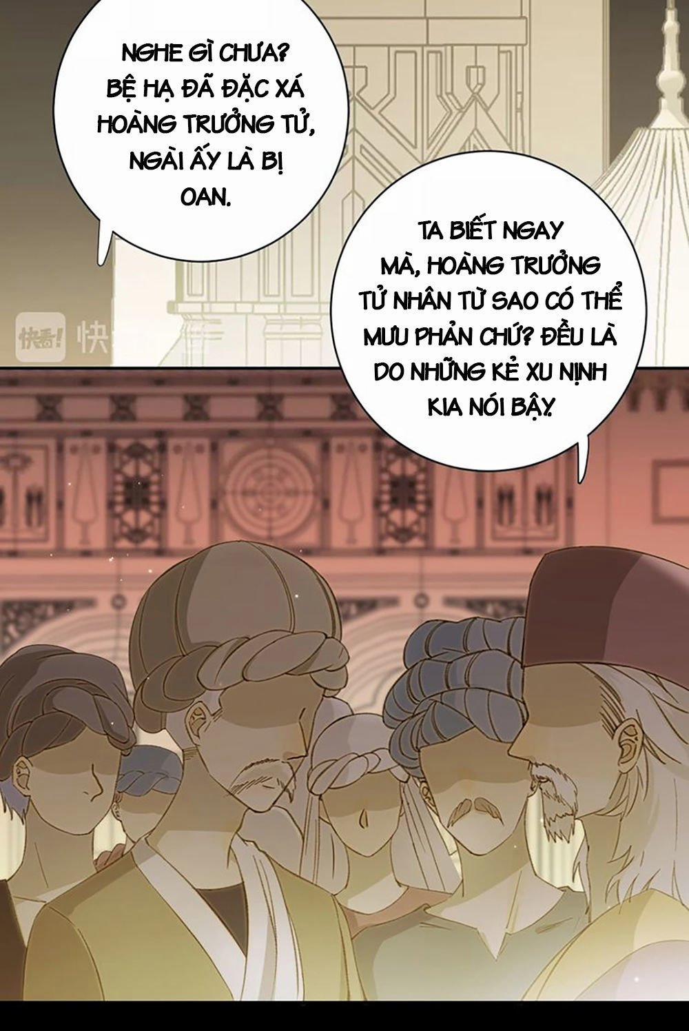 Thất Đại Kỳ Tích – Nước Mắt Bạo Quân 20 trang 27