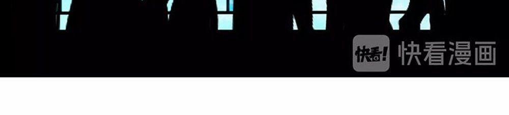 Thất Đại Kỳ Tích – Nước Mắt Bạo Quân 21 trang 25