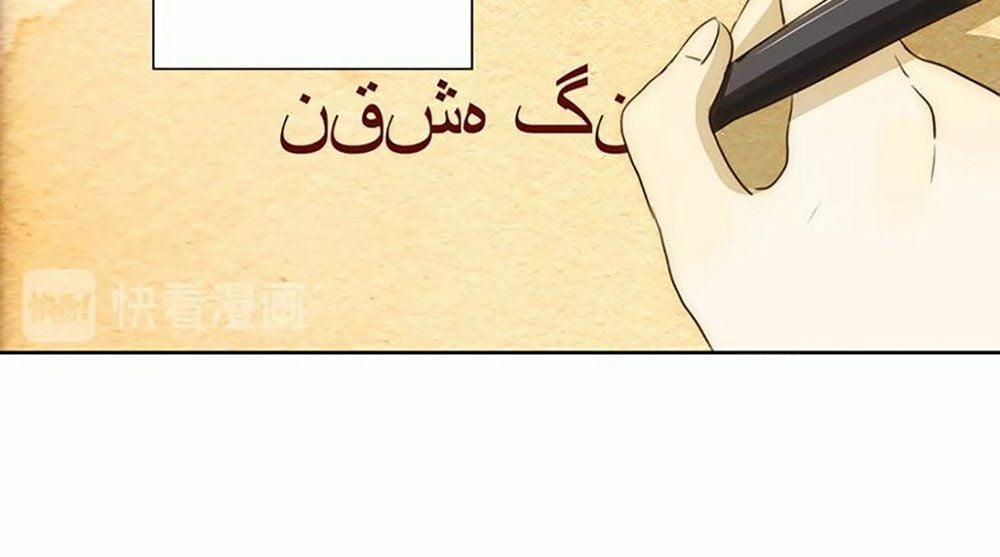 Thất Đại Kỳ Tích – Nước Mắt Bạo Quân 21 trang 59