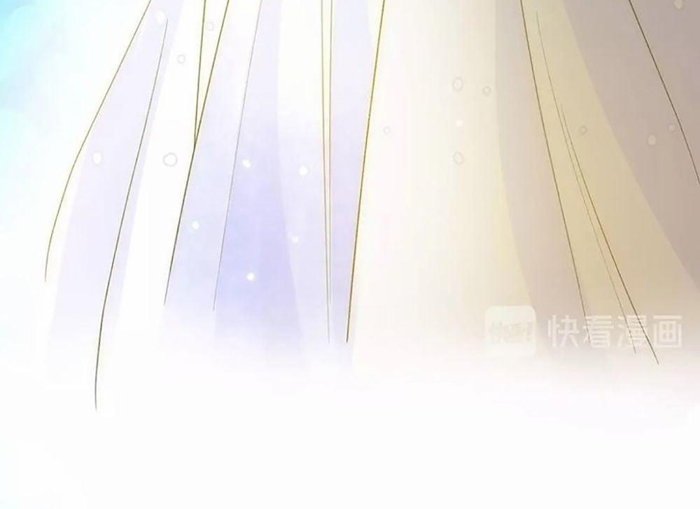 Thất Đại Kỳ Tích – Nước Mắt Bạo Quân 23 trang 28