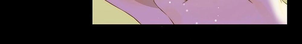 Thất Đại Kỳ Tích – Nước Mắt Bạo Quân 23 trang 6