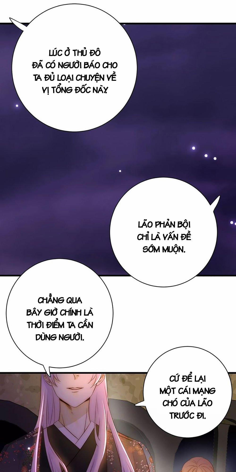 Thất Đại Kỳ Tích – Nước Mắt Bạo Quân 23 trang 69