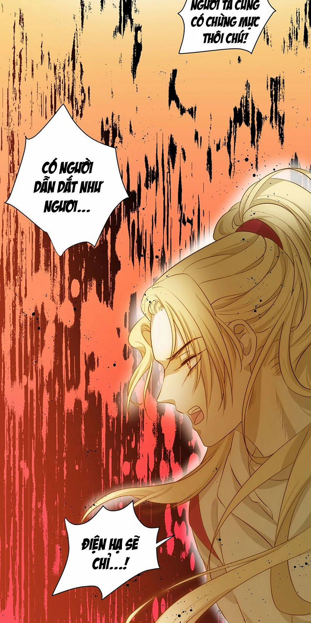 Thất Đại Kỳ Tích – Nước Mắt Bạo Quân 24 trang 48