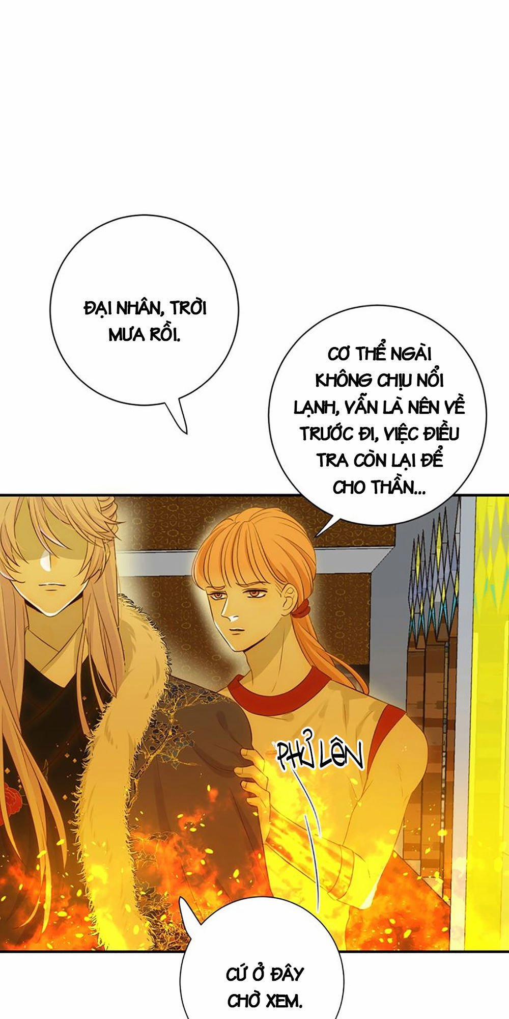 Thất Đại Kỳ Tích – Nước Mắt Bạo Quân 24 trang 5