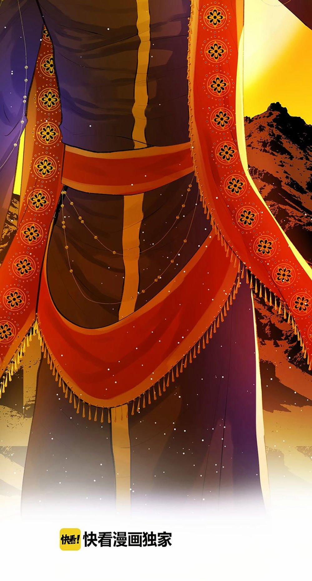 Thất Đại Kỳ Tích – Nước Mắt Bạo Quân 25 trang 2