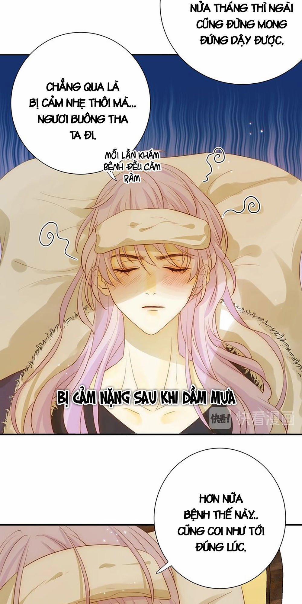 Thất Đại Kỳ Tích – Nước Mắt Bạo Quân 25 trang 38