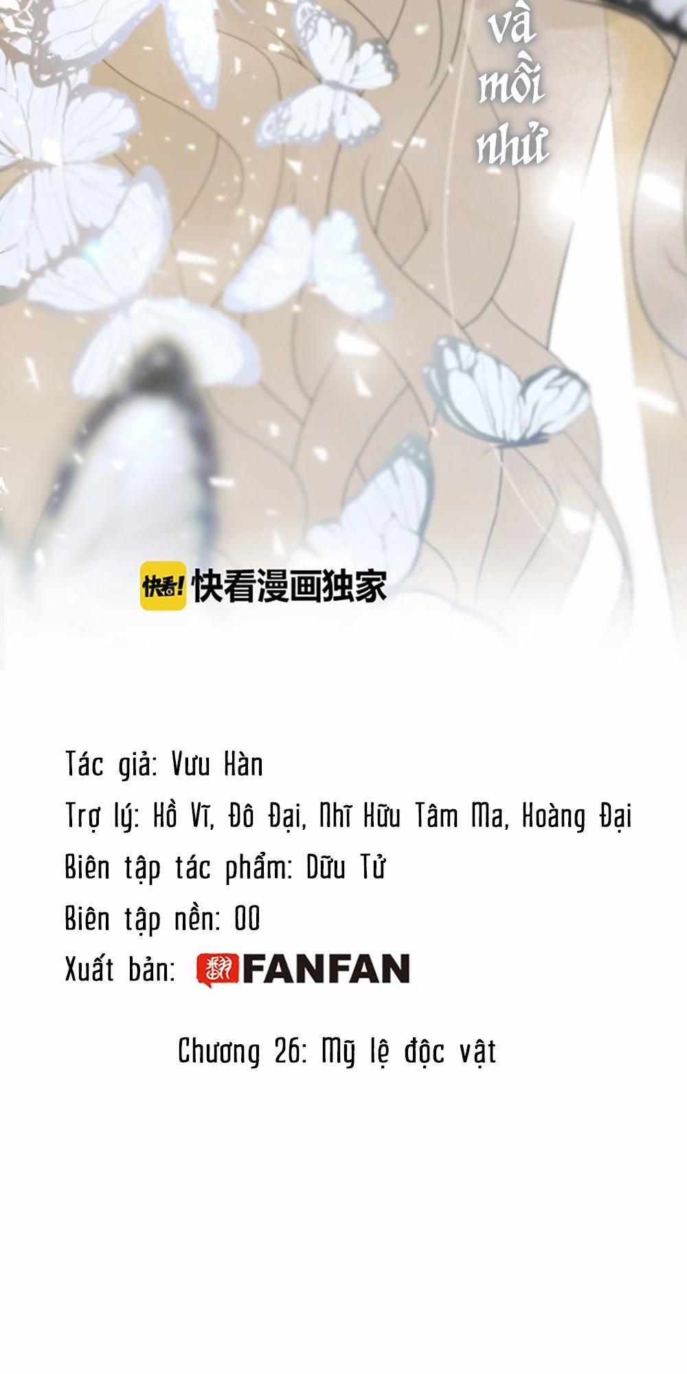 Thất Đại Kỳ Tích – Nước Mắt Bạo Quân 26 trang 2