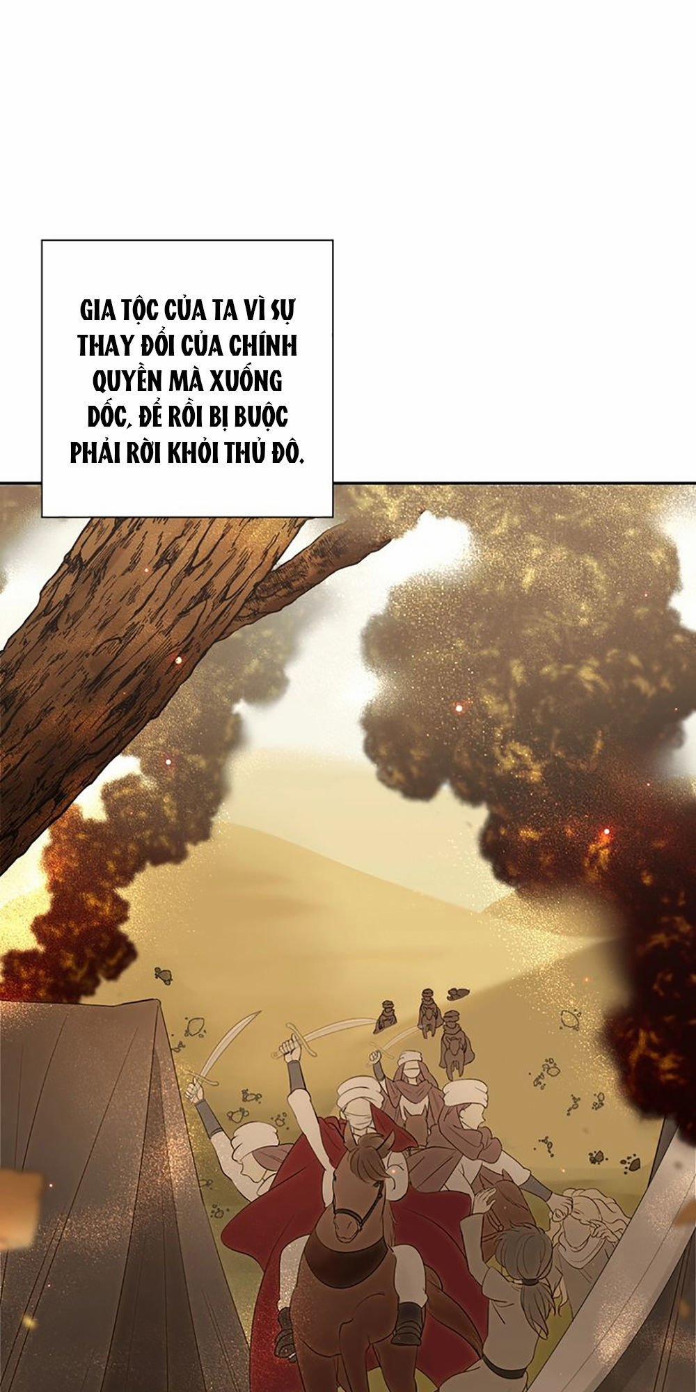 Thất Đại Kỳ Tích – Nước Mắt Bạo Quân 26 trang 6