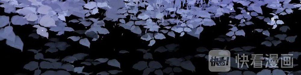 Thất Đại Kỳ Tích – Nước Mắt Bạo Quân 27 trang 60