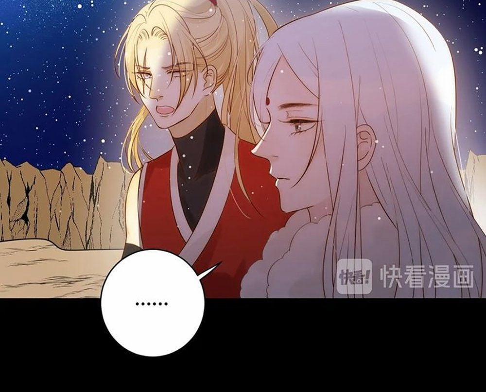 Thất Đại Kỳ Tích – Nước Mắt Bạo Quân 29 trang 11