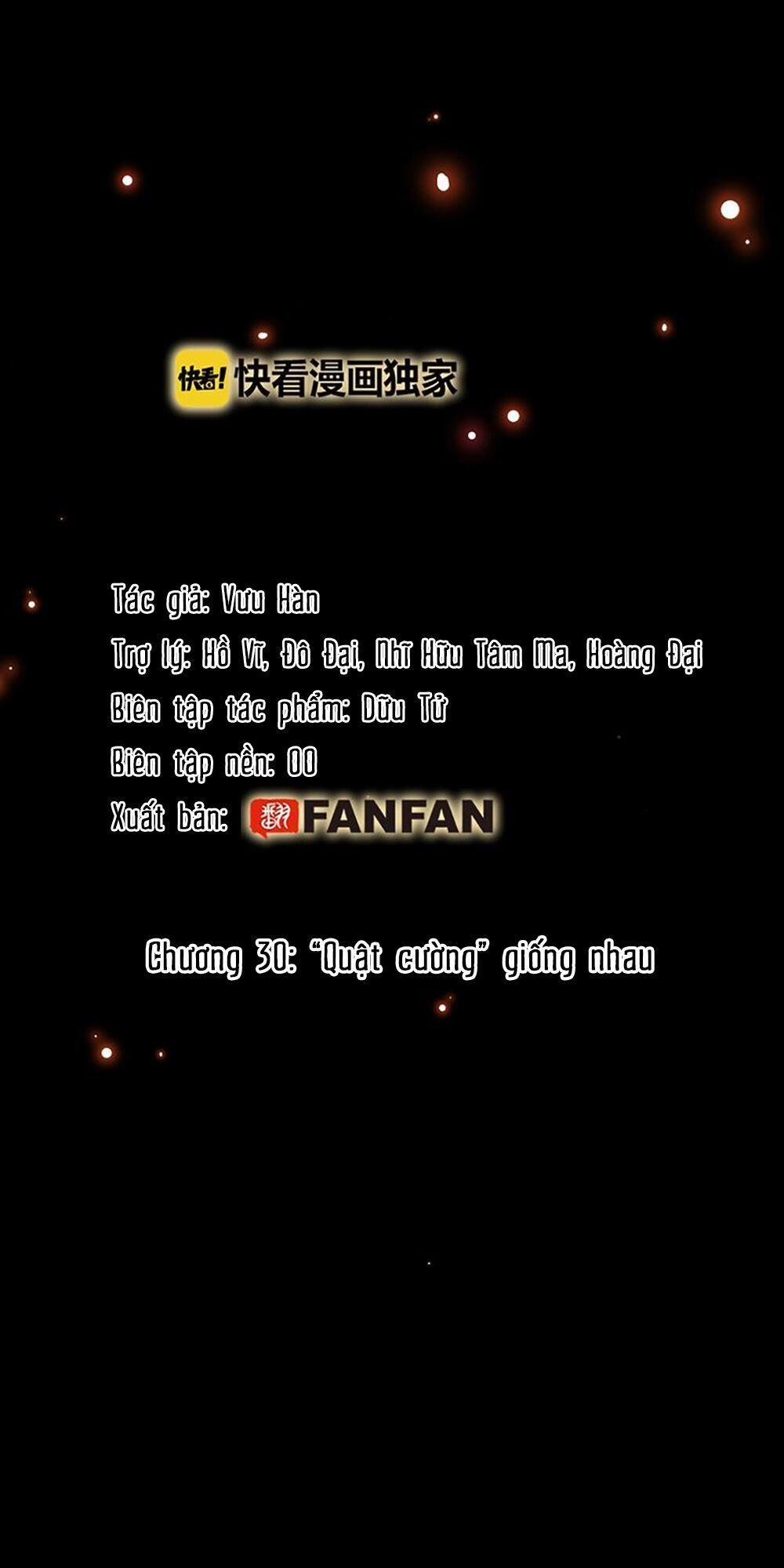 Thất Đại Kỳ Tích – Nước Mắt Bạo Quân 30 trang 4