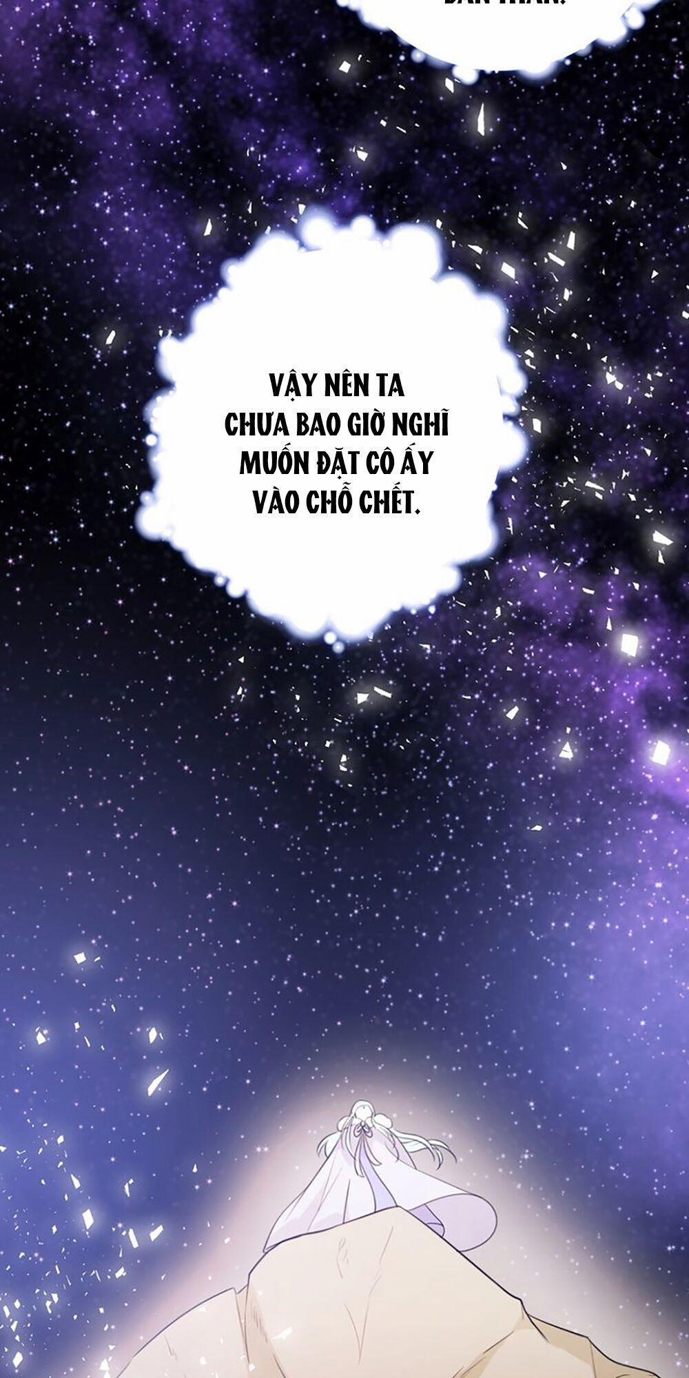 Thất Đại Kỳ Tích – Nước Mắt Bạo Quân 31 trang 1