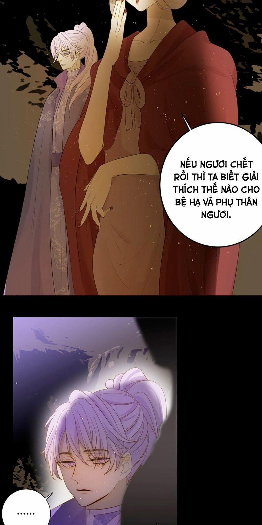 Thất Đại Kỳ Tích – Nước Mắt Bạo Quân 36 trang 47