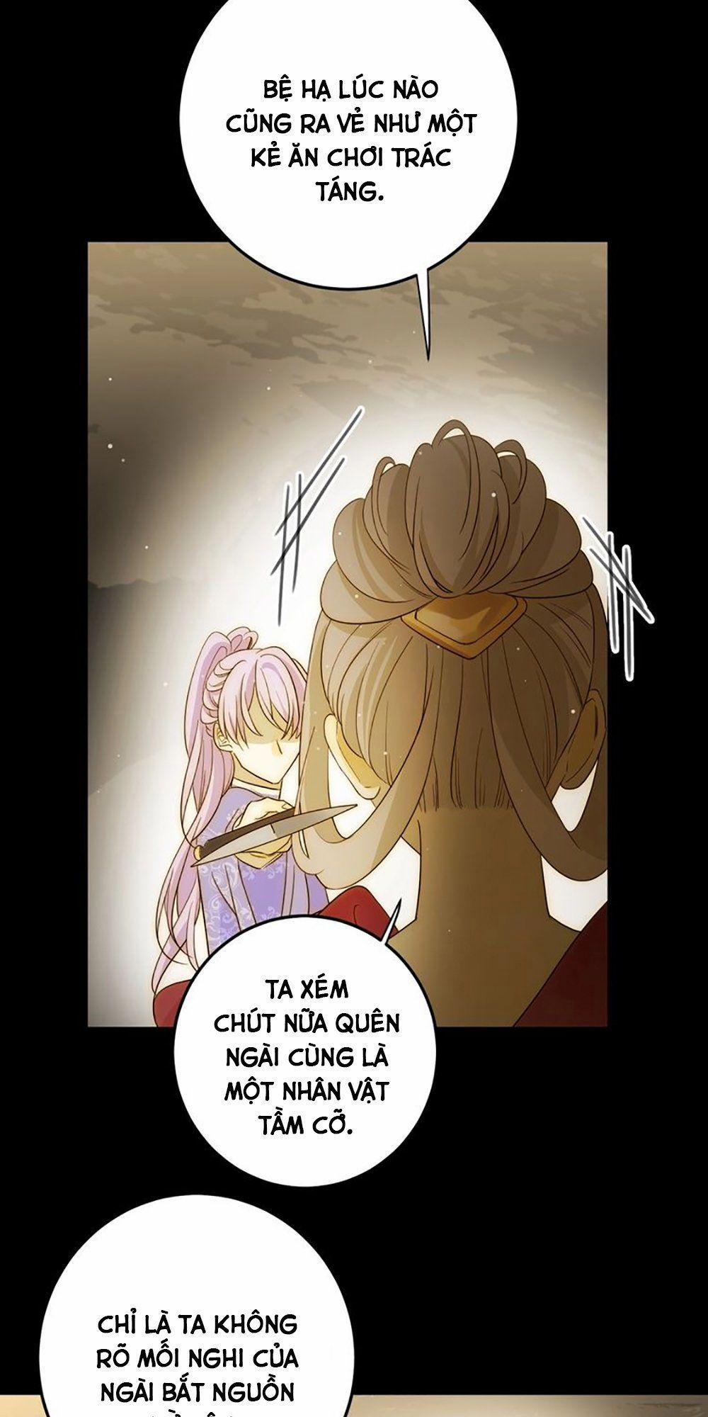 Thất Đại Kỳ Tích – Nước Mắt Bạo Quân 37 trang 47