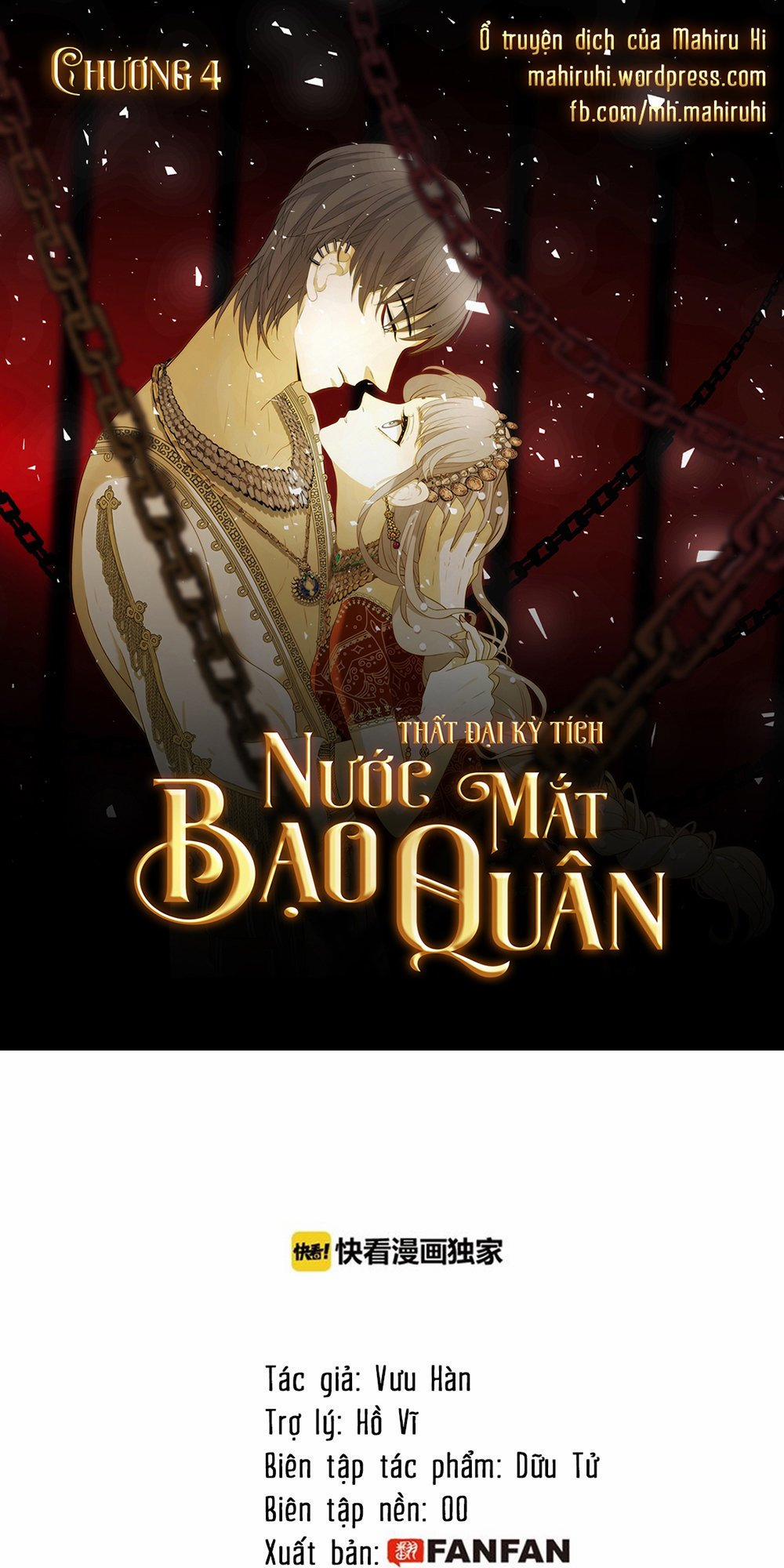 Thất Đại Kỳ Tích – Nước Mắt Bạo Quân 4 trang 0